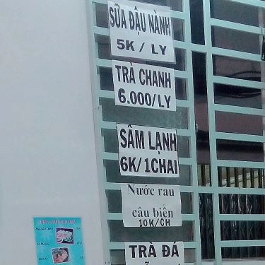 Thực đơn- Quán Ăn Cô Liên - Phá Lấu Bò & Gỏi Đu Đủ