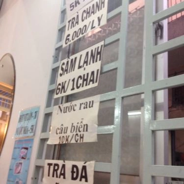 Thực đơn- Quán Ăn Cô Liên - Phá Lấu Bò & Gỏi Đu Đủ
