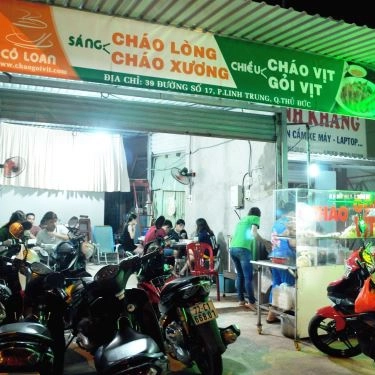 Không gian- Quán Ăn Cô Loan - Cháo Gỏi Vịt