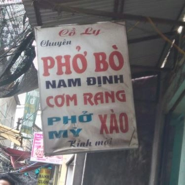 Thực đơn- Quán Ăn Cô Ly - Phở Bò & Cơm Rang