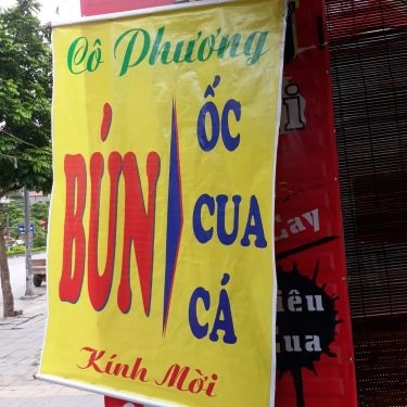 Tổng hợp- Quán Ăn Cô Phương - Bún Các Loại