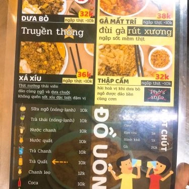 Thực đơn- Quán Ăn Cô Tám - Cơm Rang