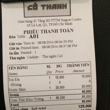 Tổng hợp- Nhà Hàng Cô Thanh Noodles - Saigon Centre