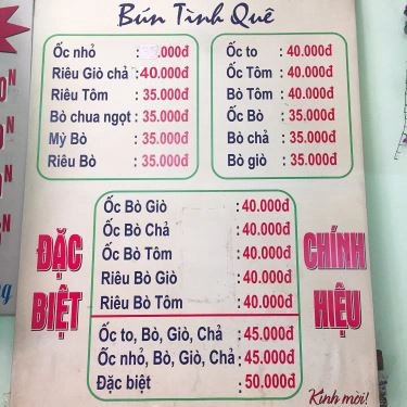 Thực đơn- Quán Ăn Cô Tuyết - Bún Ốc, Bò