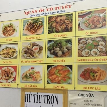 Thực đơn- Quán Ăn Quán Ốc Cô Tuyết - Hoàng Hoa Thám