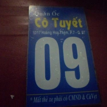 Tổng hợp- Quán Ăn Quán Ốc Cô Tuyết - Hoàng Hoa Thám