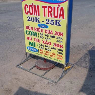 Thực đơn- Quán Ăn Coca - Cơm Trưa Bình Dân