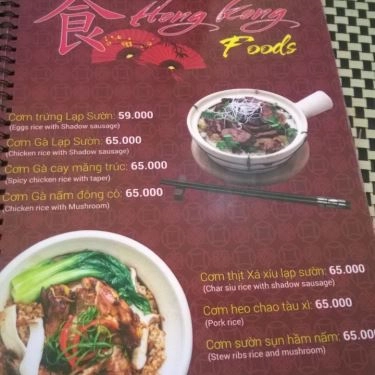 Thực đơn- Quán Ăn Cocomi - Cơm Niêu & Lẩu Hồng Kông