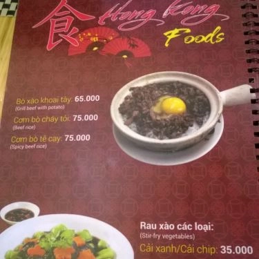 Thực đơn- Quán Ăn Cocomi - Cơm Niêu & Lẩu Hồng Kông