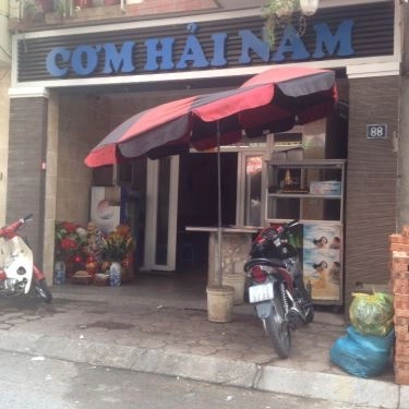 Tổng hợp- Quán Ăn Cơm Hải Nam - Ngọc Lâm