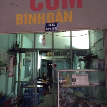 Tổng hợp- Quán Ăn Cơm Bình Dân - Nguyễn Văn Trỗi