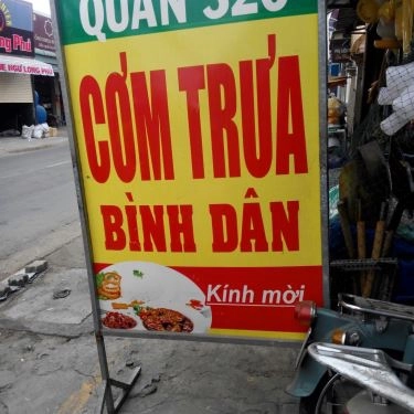 Tổng hợp- Quán Ăn Quán 326 - Cơm Trưa Bình Dân