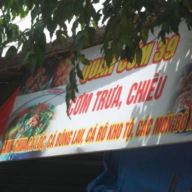 Tổng hợp- Quán Ăn Cơm 39