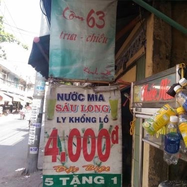 Tổng hợp- Quán Ăn Quán Cơm 63