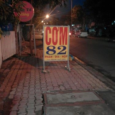 Tổng hợp- Quán Ăn Cơm 82