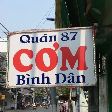 Tổng hợp- Quán Ăn Quán 87 - Cơm Bình Dân