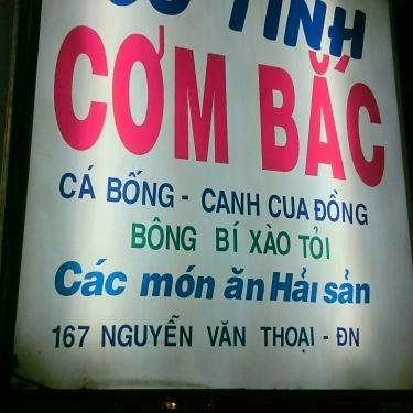 Tổng hợp- Quán Ăn Cơm Bắc Cô Tình