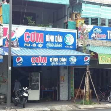 Tổng hợp- Quán Ăn Quán 267 - Cơm Bình Dân & Giải Khát