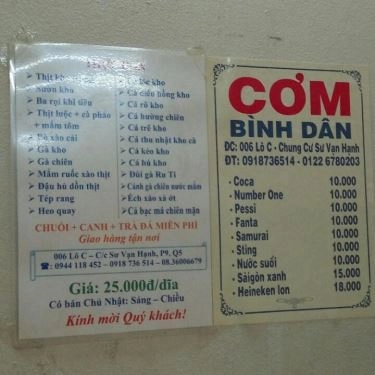 Thực đơn- Quán Ăn Cơm Bình Dân - Chung Cư Sư Vạn Hạnh