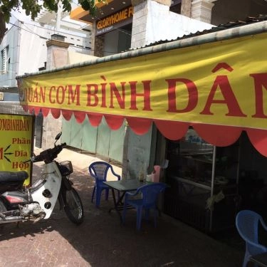 Tổng hợp- Quán Ăn Cơm Bình Dân - 775 Trần Xuân Soạn