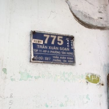 Tổng hợp- Quán Ăn Cơm Bình Dân - 775 Trần Xuân Soạn