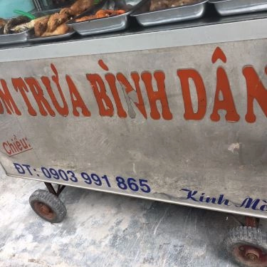 Tổng hợp- Quán Ăn Cơm Trưa Bình Dân - Đặng Thị Rành