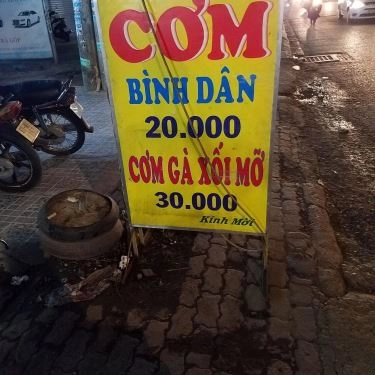 Thực đơn- Quán Ăn Cơm Gà Xối Mỡ - Phạm Hùng