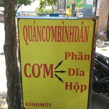 Tổng hợp- Quán Ăn Cơm Bình Dân - 775 Trần Xuân Soạn