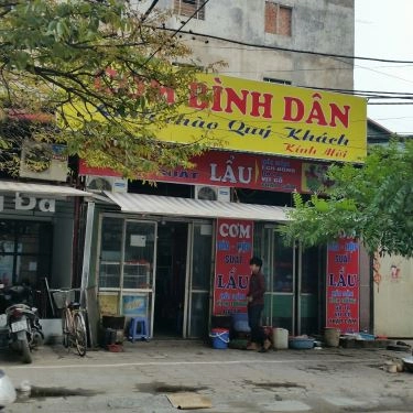Tổng hợp- Quán Ăn Cơm Bình dân & Các Món Lẩu - Mỹ Đình