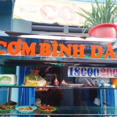Tổng hợp- Quán Ăn Cơm Bình Dân - Nguyễn Tất Thành