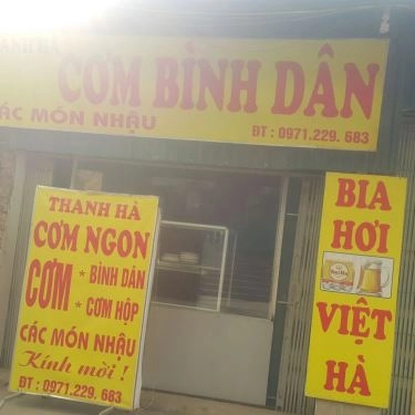 Tổng hợp- Quán Ăn Thanh Hà - Cơm Bình Dân