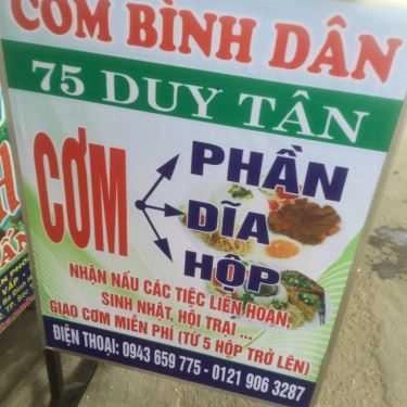 Thực đơn- Quán Ăn Cơm Bình Dân Thu Thủy