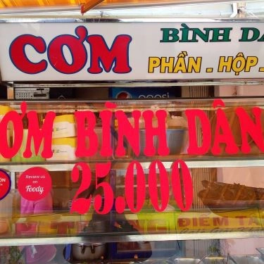 Tổng hợp- Quán Ăn Tuấn Trang - Cơm Bình Dân