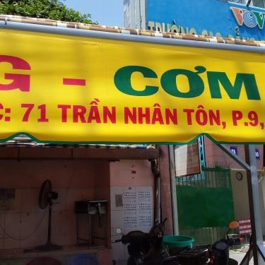 Tổng hợp- Quán Ăn Tuấn Trang - Cơm Bình Dân