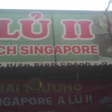 Tổng hợp- Quán Ăn A Lủ 2 - Cơm Tấm & Bún Thịt Nướng