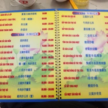 Thực đơn- Quán Ăn Cơm Chay Giác Nguyên