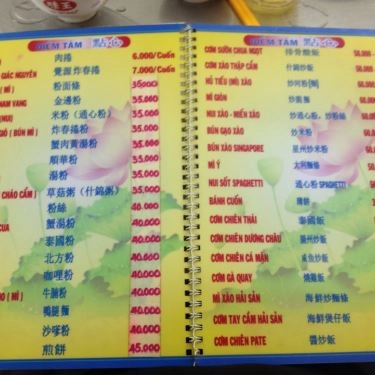 Thực đơn- Quán Ăn Cơm Chay Giác Nguyên