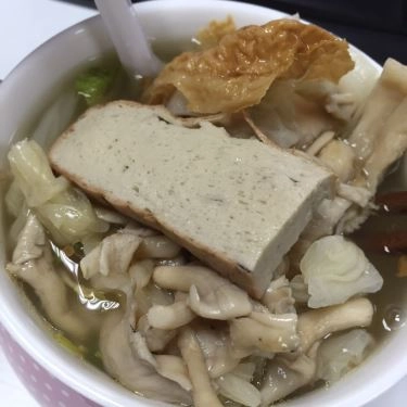 Món ăn- Quán Ăn Cơm Chay Việt - Nguyễn Thái Sơn