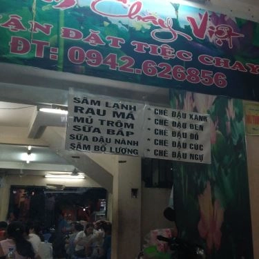 Thực đơn- Quán Ăn Cơm Chay Việt - Nguyễn Thái Sơn