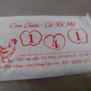 Tổng hợp- Quán Ăn Cơm Chiên Gà Xối Mỡ - Nguyễn Thị Nhỏ