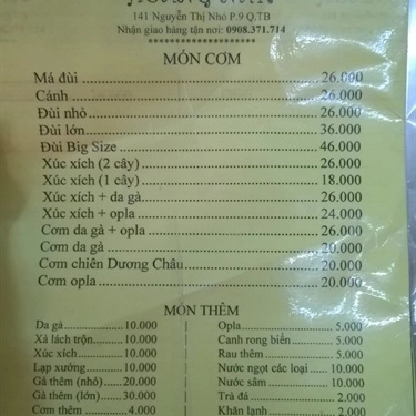 Thực đơn- Quán Ăn Cơm Chiên Gà Xối Mỡ - Nguyễn Thị Nhỏ