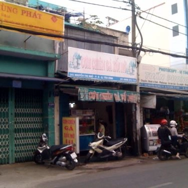Tổng hợp- Quán Ăn Cơm Chiên Gà Xối Mỡ - Nguyễn Thị Nhỏ