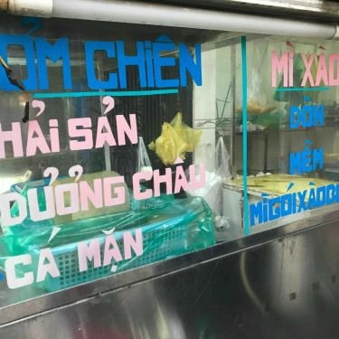 Thực đơn- Quán Ăn Cơm Chiên Hải Sản