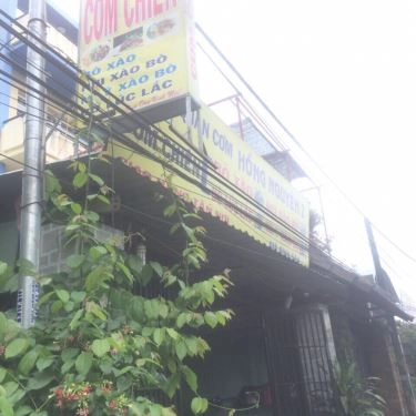 Không gian- Quán Ăn Cơm Chiên Hồng Nguyên