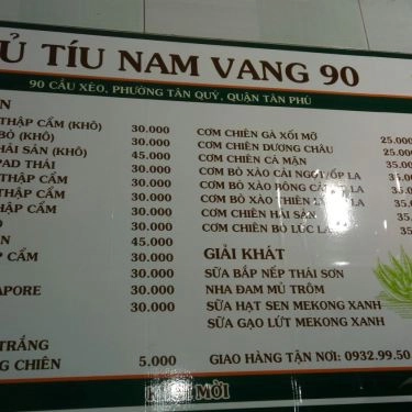 Thực đơn- Quán Ăn Cơm Chiên & Mì Xào Giòn