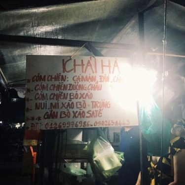 Thực đơn- Quán Ăn Cơm Chiên Khải Hà
