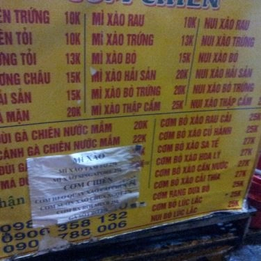 Thực đơn- Quán Ăn Cơm Chiên, Nui Xào & Mì Xào