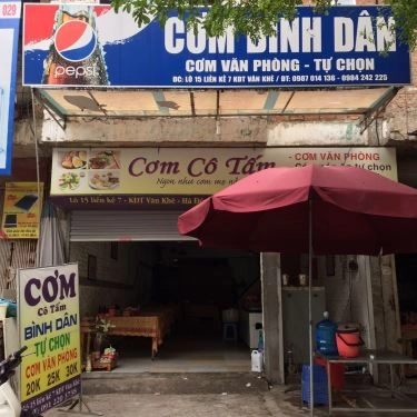 Tổng hợp- Quán Ăn Cô Tấm - Cơm Bình Dân