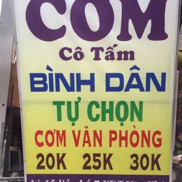 Tổng hợp- Quán Ăn Cô Tấm - Cơm Bình Dân