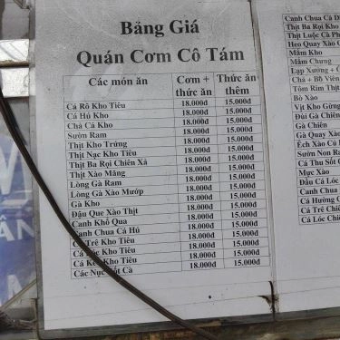 Thực đơn- Quán Ăn Quán Cơm Cô Tám